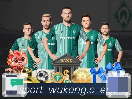 赛程引导下一场