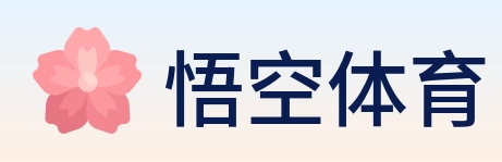 悟空体育 Logo